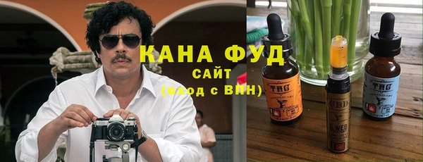 дживик Осинники