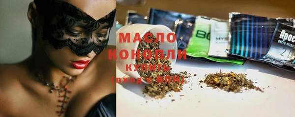 COCAINE Нягань