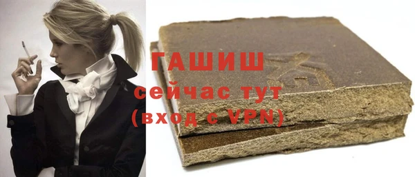гашишное масло Остров