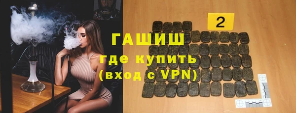 гашишное масло Остров