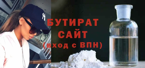 гашишное масло Остров