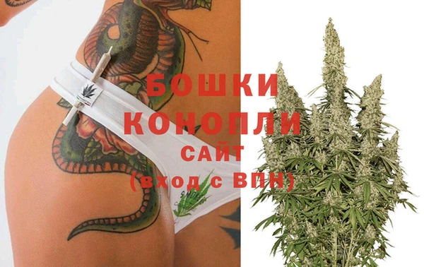гашишное масло Остров