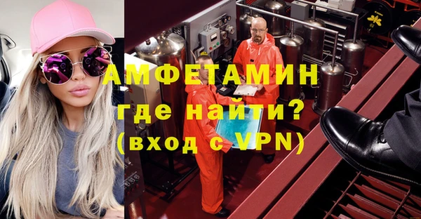 COCAINE Нягань