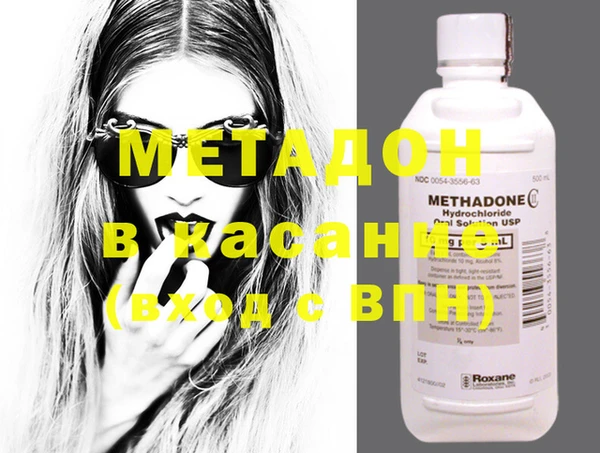 крисы Няндома