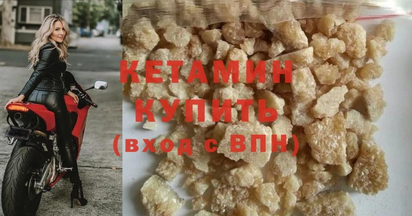 COCAINE Нягань