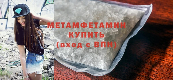 дурь Переславль-Залесский