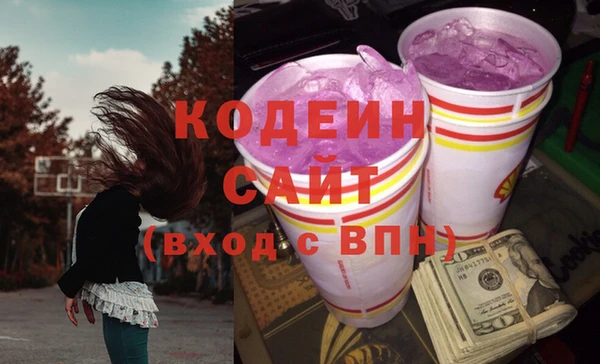 COCAINE Нягань