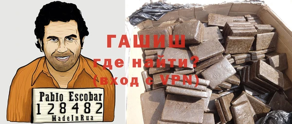 дживик Пересвет