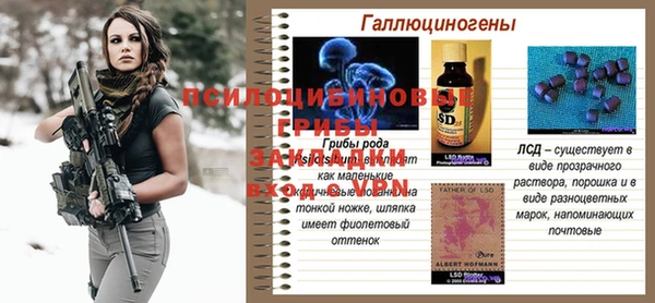 COCAINE Нягань