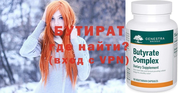 крисы Няндома