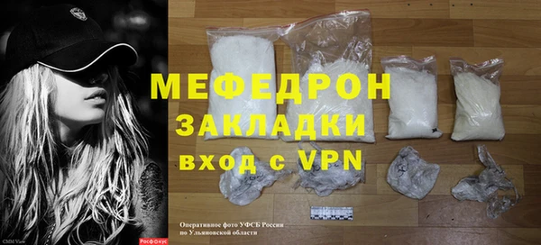 крисы Няндома