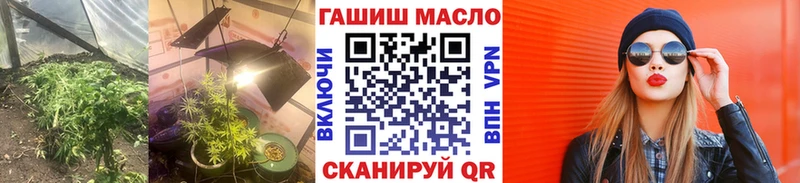 Дистиллят ТГК вейп с тгк  Купить где  Добрянка 